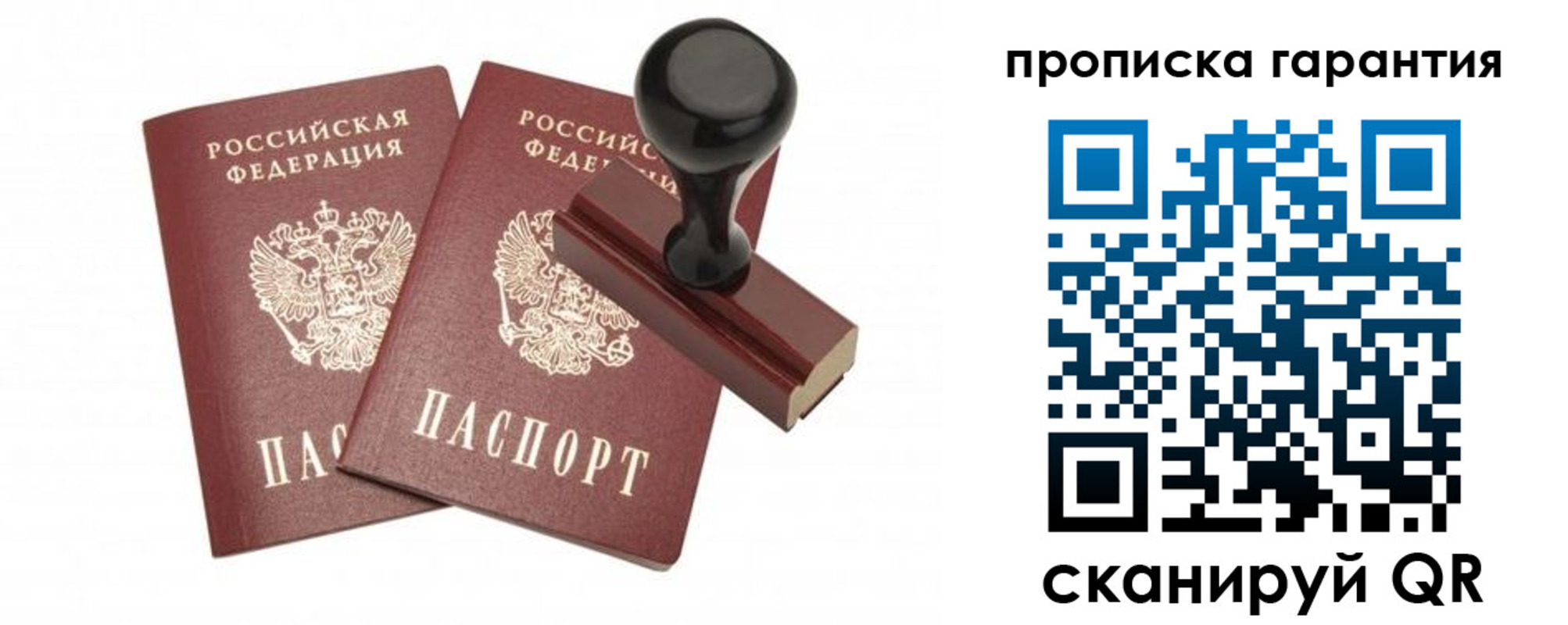 форма 3 в Называевске